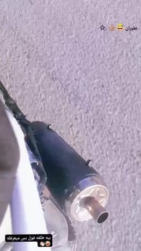 بوشه • ٥٥ • نجف ميلاد