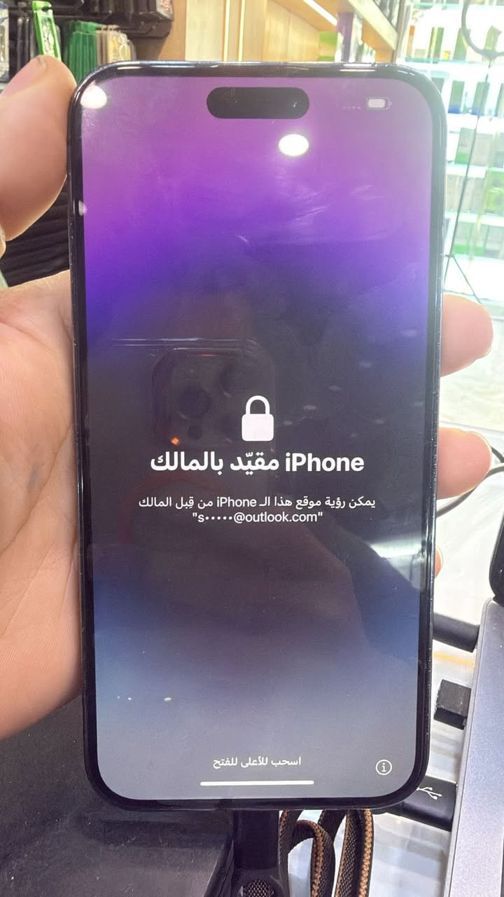 منشور للفائده وشتحتاجون اني حاضر
سلام عليكم توفر فتح الايفون الامريكا وشرق الاوسط جميع السيرفرات (مع وجود اثبات  الجهاز تابع للشخص )وحل جميع مشاكل  الايكلولد مقفوله بانسب الاسعار  للاستفسار *********** وتساب فقط
