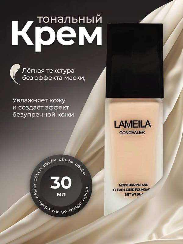 عرض خاص العنايه بالبشره والشعر كل هذا بسعر 35 الف وتوصيل مجاني واذا تريد قطعه واحد هم متوافر راسل واتساب ***********
