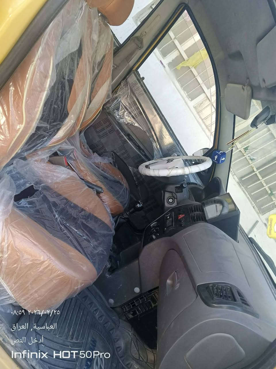 سلام عليكم طيبا موديل 15 كفاله عامه من كلشي مكينه وكير جدد تبريد شغال خير من الله حداد تخم تاير ويلات عادي جدد سياره مال جناي رقم دولي  راعيه يمي بكوفه خوش انسان  مكان نجف ***********
