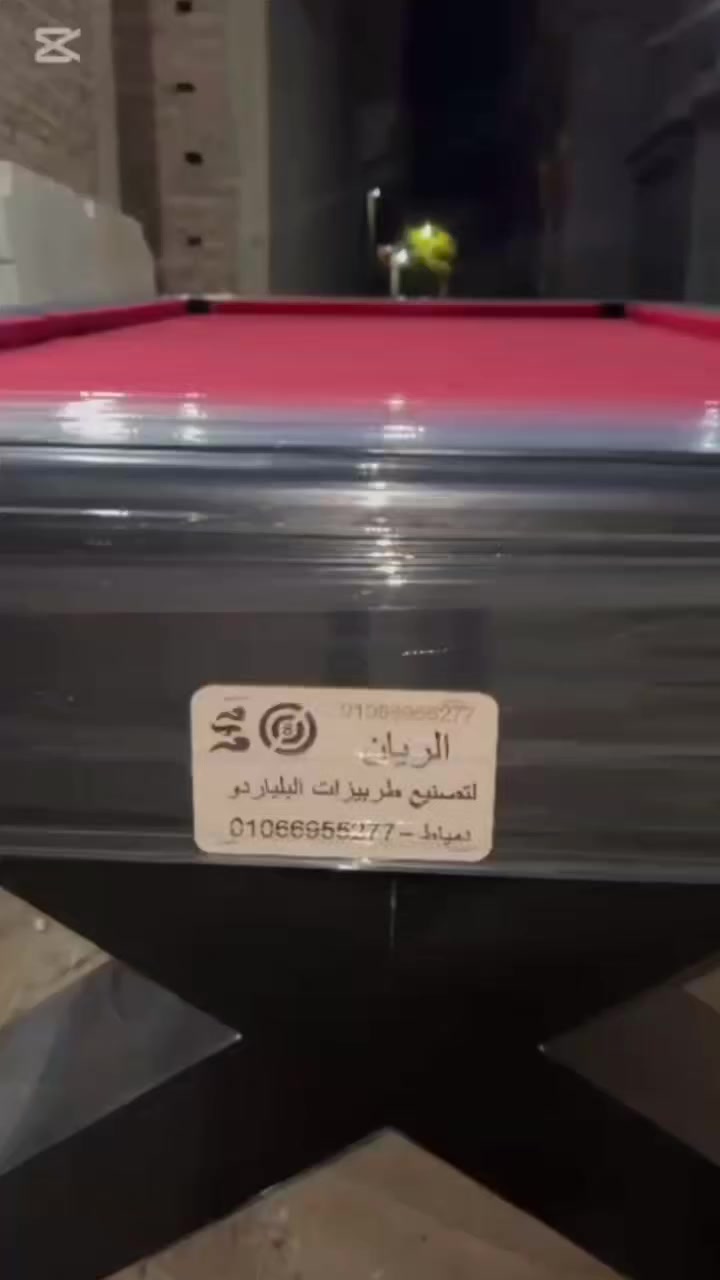 #﴿ الدمياطي  للبلـياردوا ﴾ 🎱 تخفيضات بمناسبه شهر رمضان ع طربيزات البلياردوا 
- صيـــــانه / جديـــد / اكسسوارات - اسنوكر 
 للتواصل فـون ..01055000525  📞📱
واتـس :- 01090946676  📨#القاهره#طنطا#دمياط @إشارة


**إذا كنت صاحب هذا الإعلان وتريد حذفه لأي سبب، رجاءا أرسل رسالة إلى الدعم الفني**