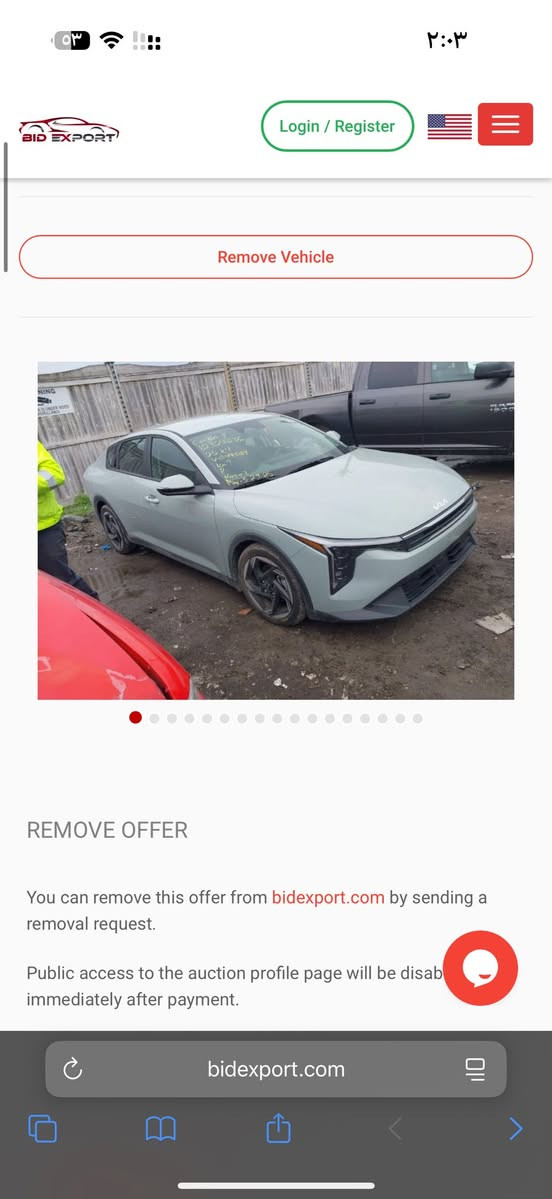 كيا K4 امريكي  موديل 2025  محرك 2000 دوش ماشيه 23,000 كيلو  قطعتين تبريد رادار تحكمات ستيرن تشغيل عن بعد جنطه ذكية اوتو هولد ويل رياضي  تسخين مقاعد وستيرن وانظمه قياده سبورت ونورمال وبعد هواي مواصفات رقم مثنى 
السعر 179$
   

لتواصل ***********
