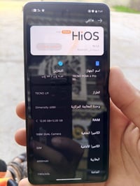 بوفا ٦ برو • ٢٥٦ • ٦٠٠٠