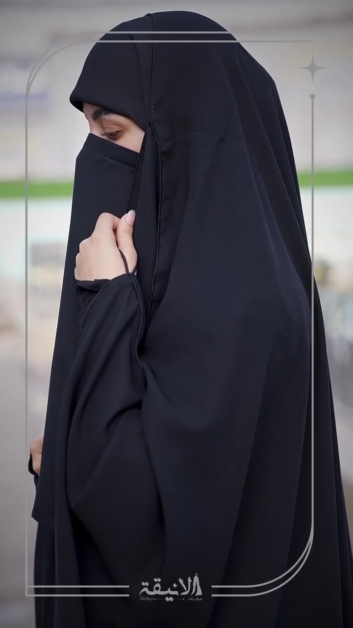 فخر العباية العراقية بلمسة ملكية.. ✨🖤

​تميزي بـ موديل العراقية (القصة العدلة) من عبايات الأنيقة، 

المصمم من أفخر الأقمشة الكورية لأناقة يومية راقية.

​القياس: تفصيل خاص ومضبوط حسب طولج ووزنج.

​السعر: 50 ألف فقط (والتوصيل مجاني لجميع المحافظات!) 🚖

​الضمان: فحصي العباية وتأكدي من النظافة والخامة يلا تدفعين للمندوب. 🥰

​📥 احجزي إطلالتج الآن وأرسلي طولج ووزنج على الخاص.
​#عبايات_الأنيقة #عبايات_نسائية #عبايات_عراقية #أزياء_محتشمة #توصيل_مجاني


**إذا كنت صاحب هذا الإعلان وتريد حذفه لأي سبب، رجاءا أرسل رسالة إلى الدعم الفني**