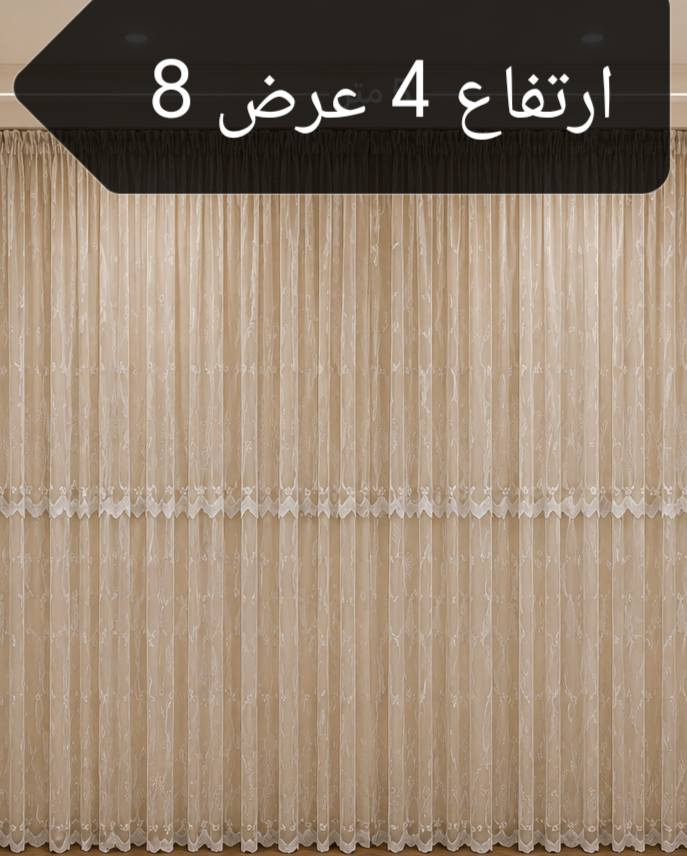 م̷ـــِْن رخصة مدير الاكروب الوردة🌹🌹🌹
اثاث منزل كاملل للبيع اثاث نضيف والاسعار خاص لبعض الاشخاص الي يكسرون بل حاجة او بس يحبون يعلقون او يحجزون وميجون رجائن الي ميريد حاجه ليحجز ويعطي وعود كاذبة 
شاسة حجم 62 انترنيت سمارت فول مواصفات
غرفه نوم صاج نفر 
 ثريات
 ميزطعام دائري معاكراسي
 ميز شاشة
   ديوان اسود 10مقاعد
 دتشو
 ميز صاج 
وباقي الاغراض معروضة


**إذا كنت صاحب هذا الإعلان وتريد حذفه لأي سبب، رجاءا أرسل رسالة إلى الدعم الفني**