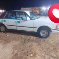 مكينة نظيفة • كير نظيف • رايده ب٢٤