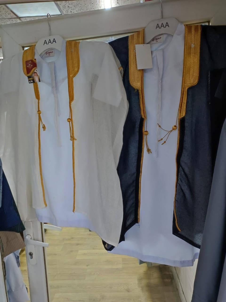 🔥 عرض مميز في #محل_العالمية_للدشاديش والألبسة الرجالية 🔥
إذا تبحث عن الأناقة والذوق الرفيع… مكانك الصحيح عندنا 👌
✔️ تشكيلة مميزة من الدشاديش الرجالية
✔️ موديلات حديثة تناسب جميع الأذواق
✔️ خامات ممتازة وأسعار مناسبة للجميع
لبس أنيق… سعر طيب… وخدمة ترضيكم بإذن الله 🤍
📍 الموقع: سوق بهرز
أهلاً وسهلاً بالجميع، نورتونا مقدماً 🌟


**إذا كنت صاحب هذا الإعلان وتريد حذفه لأي سبب، رجاءا أرسل رسالة إلى الدعم الفني**