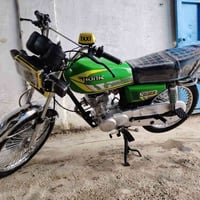 سونكو25 • سكنر • اوراق