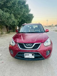 تيكو • ٢٠١٣ • رقم بابل