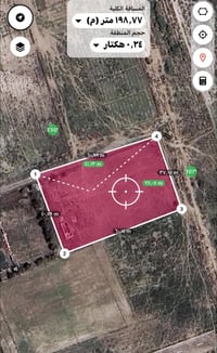 يوسفية • دونم • سند٢٥