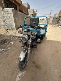 موديل ٢١ • تحويل ثاني يوم • كفالة عامة