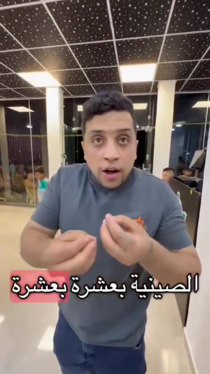 تم بعون الله افتتاح مندي ستين في مكتب رشيد قرب تقاطع الهنديه والتوصيل مجاني للمناطق القريبه من المطعم نص 6الف وادجاجه 10 الفتره محدوده ***********
