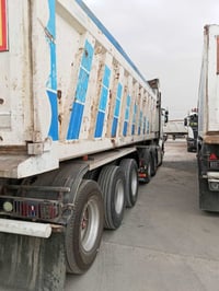 عربان ماكنسيان • تأمين مكفول • جاهز للشغل