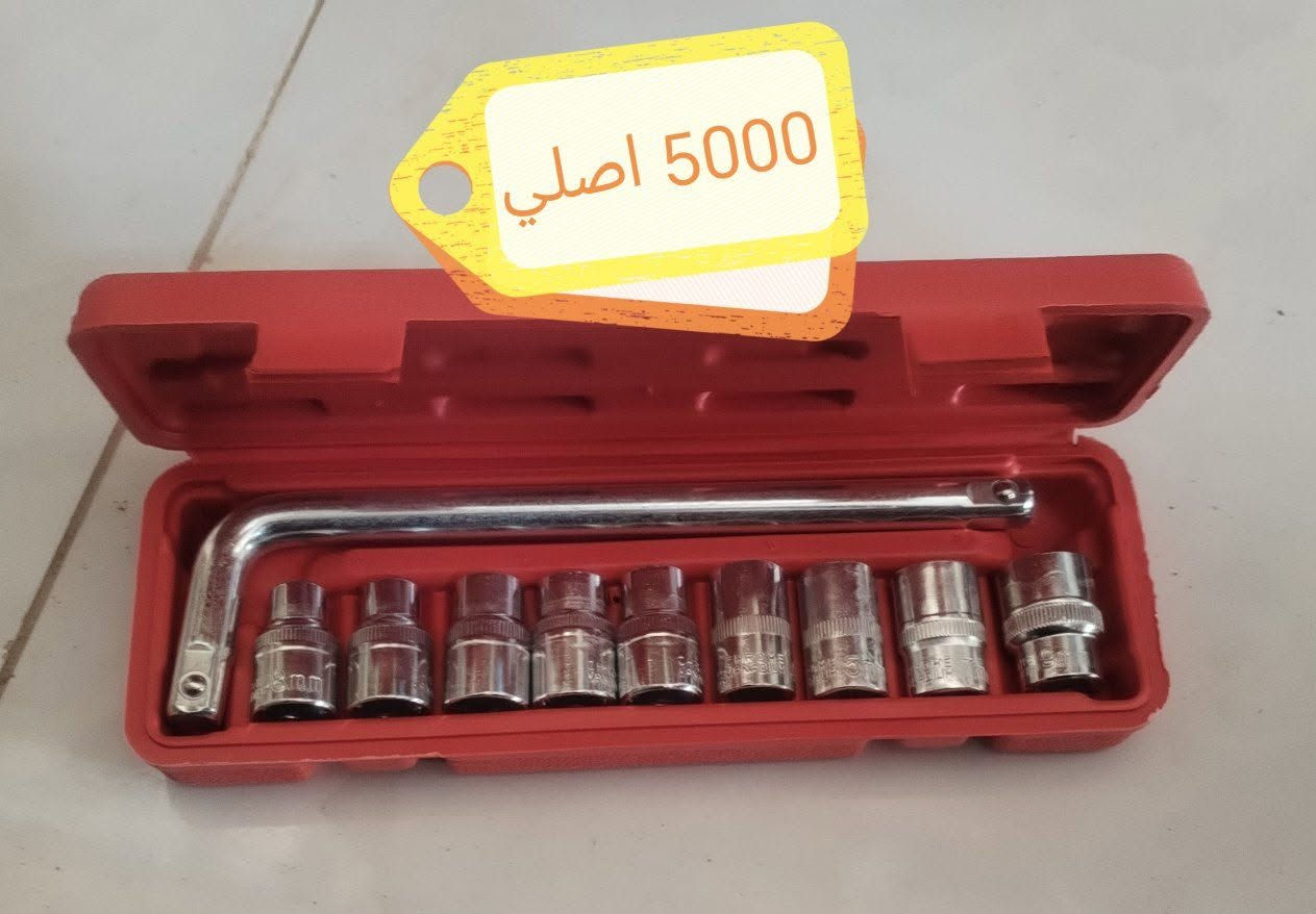 السلام عليكم عندي غراض محل انشائيه البيع اسعار امناسبه البيع شالع  الكميه خيرمن الله. السعار على الصور المكان كوت الانوار مراسلت الصفحه واني بل خدمه.


**إذا كنت صاحب هذا الإعلان وتريد حذفه لأي سبب، رجاءا أرسل رسالة إلى الدعم الفني**