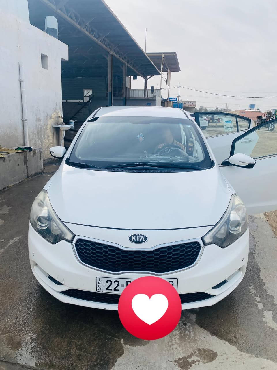 سيراتو ١٤ خليجي نص فول  
***********
كوفه 
١٢٦
