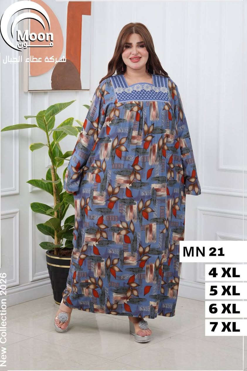 كشمير مشجر موديلات خليجيه
⚜️سعر الدرزن 125 الف⚜️
4XL 5XL 6XL 7XL قياسات 
3 الوان الدرزن 
اقل طلب درزن


**إذا كنت صاحب هذا الإعلان وتريد حذفه لأي سبب، رجاءا أرسل رسالة إلى الدعم الفني**