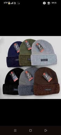 شهربان • توصيل • اكسسوارات شخصية