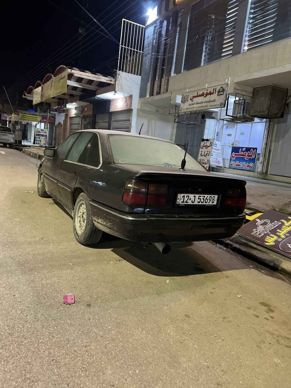 سناتور  بدون ضرار السعر 38
للبيع ول مراوس 
رقم نينوى مصطرا جديد 
محرك 6 كبس 
كير توماتيك فول موصفات 
السياره نضيفه شرط 
تايات جداد 
اروس Bmw رقم نينوى
موصل ايسر 
***********
