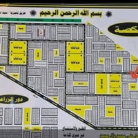مقاطعه ٨٦ • ٢٠٠م • طابو مفروزة