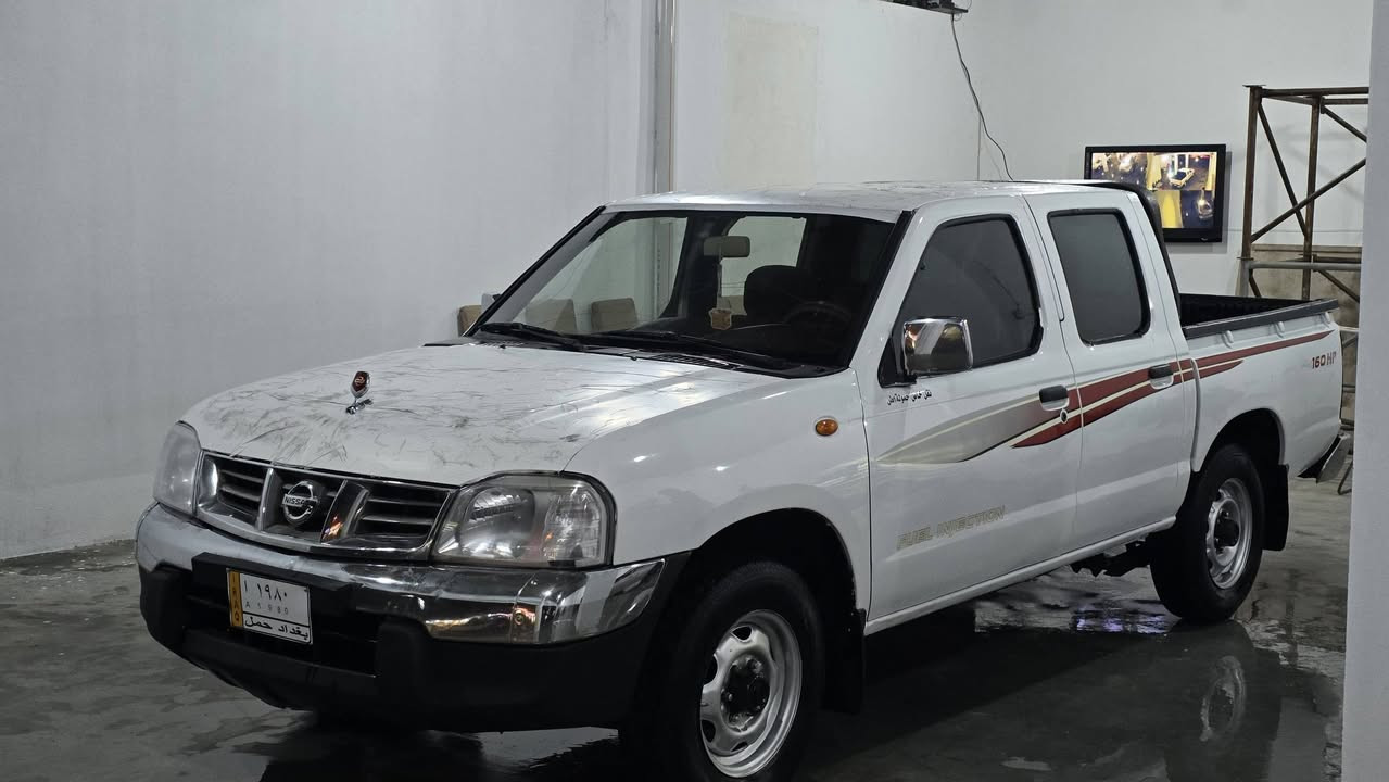 پیکاب نیسان مۆدێل{2008}ساغ کتاب مزایدە بەشەرتی وەکالە پشتو پێشی کەپسە سەیارەکە گێرو مەکینەو ئەکسل بەشەرت 4تایەو ویلی لۆکی لەژێرە سەیارەکە کامل پەمپە لەسەر ساغی تەنها پەمپەبێ مەحجون ناو داخلی لۆک کامل مەسروف کراوا توندوو تۆڵە چرکەی تیا نیە هەیکەلی زۆر جوانە سەیارەکە بێ چاڵو شووختە ڕەقەم پلێ توو شانسی هەموی پێوە ماوا تەبریت ساردوو گەرم بەشەرت بێ دووکەڵ و بوخارە شوێن ڕانیە***********.ڤایبەر.واتسائپ
