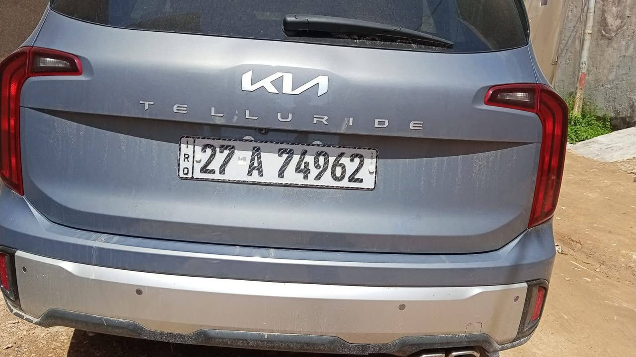 السلام عليكم 
تيلوريد 2024 وأريد أمريكي السياره ضربته موضحه بالصور  وانته شوفه رادارات من كل الجوانب تحديد مسار تحكم استيرن توقف ذاتي 7 راكب حجم المحرك 3800 رقم ذي قار الجديد كله شغال والسياره جديد بمعنى الكلمة تجي وتشوف بعينك عنوان السياره ناصرية سوق الشيوخ 
السعر 245وبيها مجال بسيط ***********

م/ السياره كتاب شهداء
