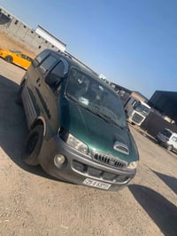 استاركس ١٩٩٧ • رقم جديد • خصوصي