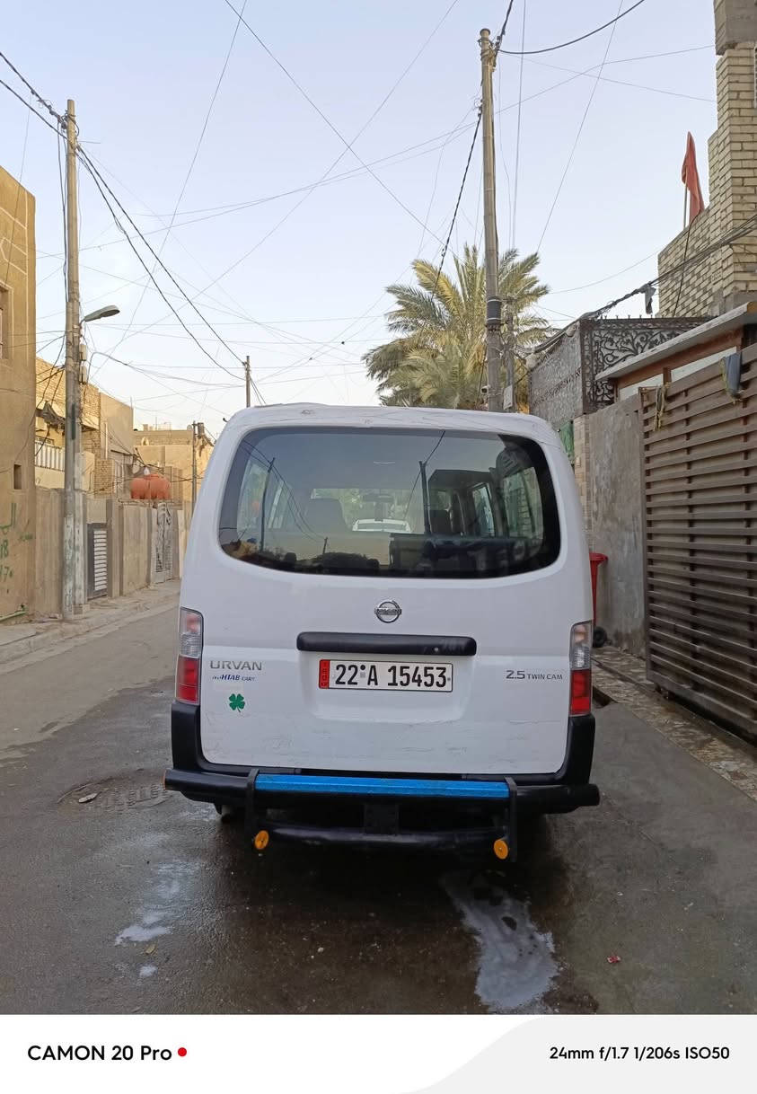 نيسان يورفان ناصيه ٢٠١٠ شمالي رقم اربيل شاشه دوشمه جديد باب كهربائي طخم تاير جديد بيها صبغ بالطويله والبنيد كير وكلج واكسل خير من الله محرك يكص من تبديله لتبديله نص ربع هزه جديده بعدهي ماصاقطه .باسمي مكاني بغداد الحبيبيه السعر ١٥٥ ورقه وبيه مجال
سنويه ٢٠٣٠
 مبايل ***********
نيسان يورفان ناصيه ٢٠١٠ شمالي رقم اربيل شاشه دوشمه جديد باب كهربائي طخم تاير جديد بيها صبغ بالطويله والبنيد كير وكلج واكسل خير من الله محرك يكص من تبديله لتبديله نص ربع هزه جديده بعدهي ماصاقطه .باسمي مكاني بغداد الحبيبيه السعر ١٥٥ ورقه وبيه مجال

