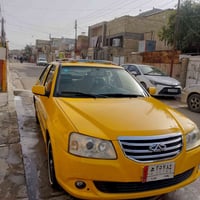 ميرال • ٢٠١٥ • رقم بغداد