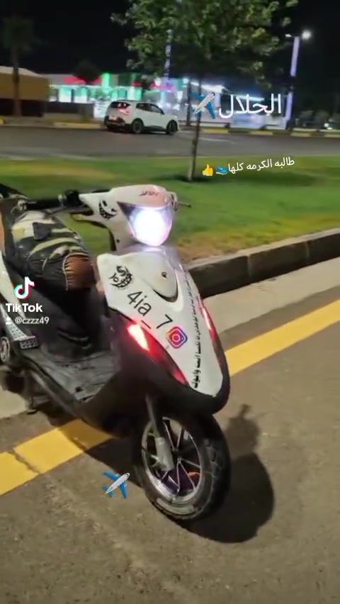 السلام ماكس ١٢٠ مفوله من كلشي مكفوله كفاله عامه كهربائيات كلشي شغال متحط لو ربع ماحاجه اسولفلك عليه تجي وتشوف السعر ٦٠٠ وبيه مجال مايعجبك اتجاهل منشور لين ماكس متعول عليها مفوله من كلشي
كلشي رياضي بيها بلادي بس صالنصه ب ٧٠ سوبر فصله كلشي جاهز بيه


**إذا كنت صاحب هذا الإعلان وتريد حذفه لأي سبب، رجاءا أرسل رسالة إلى الدعم الفني**