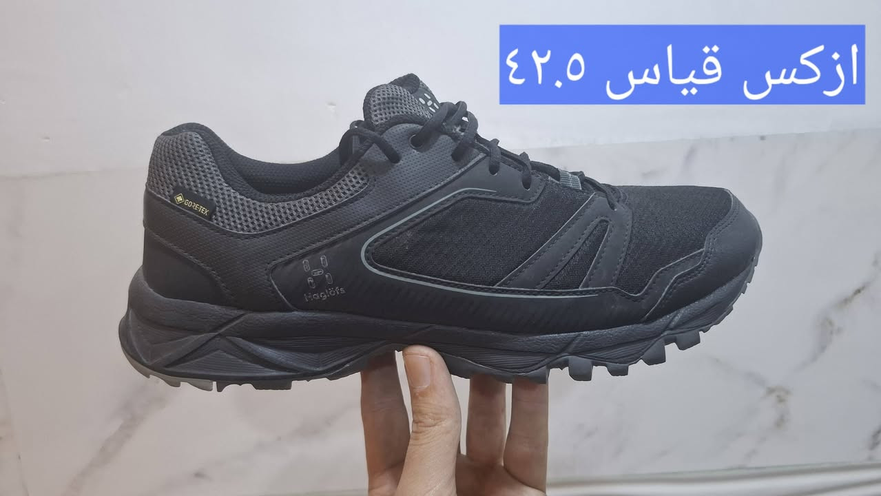 اهلا وسهلا بكل المتابعين 
وصلتنا احذيةاوربية كلش راقية ونظية👟👟👟👟👟👟 
اكو بالة  اوربي
 وجديد ايضا
للتواصل معنا اخذ صورة للقطعة  عبر الواتساب 
***********اسيا 
*********** كورك
او على الصفحة يوجد توصيل جميع المحافظات 🚛🚛🚛🚛
والسعر على الخاص
النظافة فول
