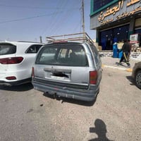 اوميغا ستيشن • صلاح الدين • دولي