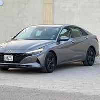 النترا • ٢٠٢٣ • رقم اربيل