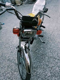 نامه • شلامجه • كلك