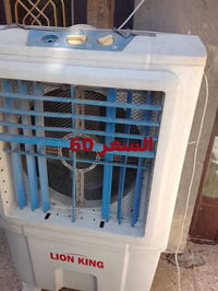 مبردتين • حالة ممتازة • خاص