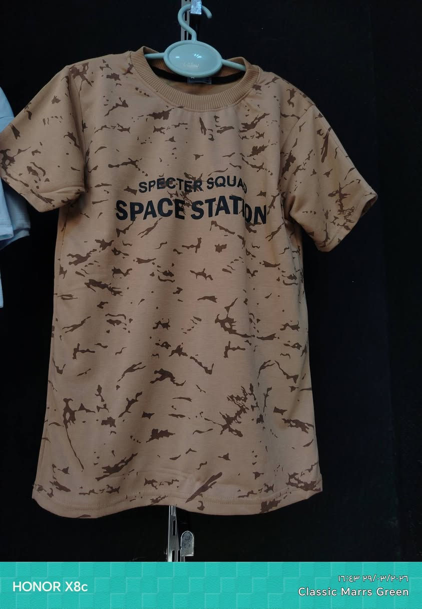 سلام عليكم حبايب عندي 80قطعه بدي سعر جمله قياسات من s الى 3x 
مكان الديوانيه


**إذا كنت صاحب هذا الإعلان وتريد حذفه لأي سبب، رجاءا أرسل رسالة إلى الدعم الفني**