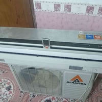 سبلت الحافظ • طن ونص • مقايضة