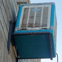 مبردة • جبيرة • شغالة
