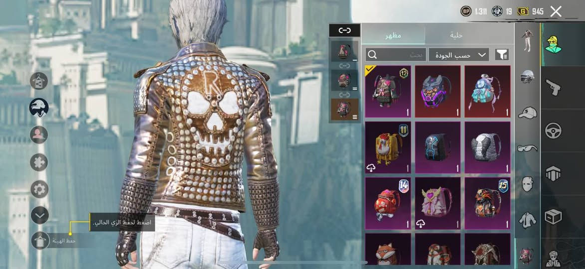 تبديل معه حساب ببجي مستوا الاسكنات 55 وفوق 🤞


**إذا كنت صاحب هذا الإعلان وتريد حذفه لأي سبب، رجاءا أرسل رسالة إلى الدعم الفني**