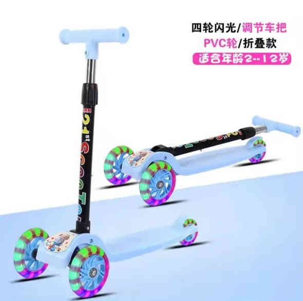 اهـلاً وسهـلاً بكل زبائن شركة الوفرة 🌹⚜️"

تشكيلة جديدة من سكوتـر الاطفال باشـكـال مختلفة واسعار تنافسيـة جداً ♦️🔥

سارعوو بالحجز الكميـة محدودة 👍🏻🏃🏻‍♂️"

🔸 البيـع جملة جملة فقط 🔸

-📍العنوان : كربلاء المقدسة / البوبيات - شارع الحر الصغير قرب جامع المهدي  

- ارقام المبيعات اللاستفسار او التواصل عبر الرسائل 📩 (واتساب)
 📞☎️***********
 📞☎️***********
