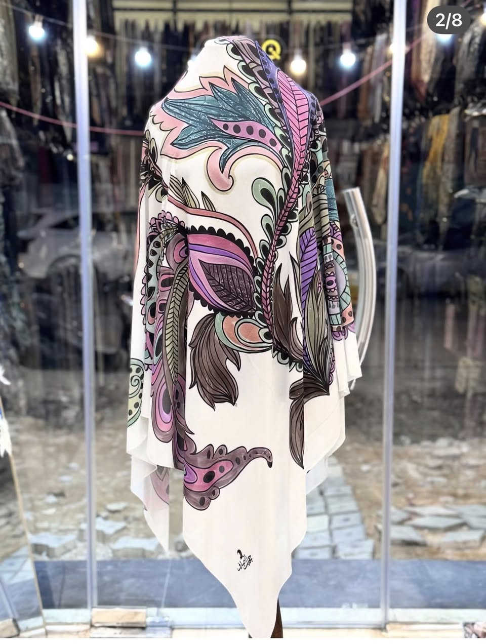 عندي ربطات لبنانيه قياس 150سم سعر القطعه ب 6الف 

وربطات حرير ستن اخر قطعتين السعر القطعه ب6ونص 
وربطات قطنيه ب4الف فقط


**إذا كنت صاحب هذا الإعلان وتريد حذفه لأي سبب، رجاءا أرسل رسالة إلى الدعم الفني**