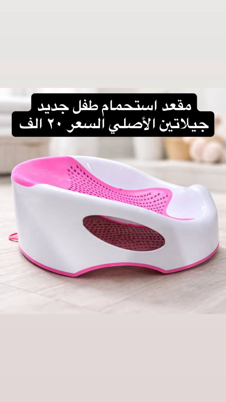 العنوان بغداد الغزالية


**إذا كنت صاحب هذا الإعلان وتريد حذفه لأي سبب، رجاءا أرسل رسالة إلى الدعم الفني**