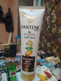 بديل زيت • بانتين ٢٧٥مل • كوزمتك الاخلاص