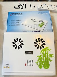 نوفر لكم قطع مميزة للموبايلات والحاسبات   للاستفسار اكثر التواصل عبر ا...