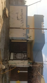 مجمع الغدير • ١٥٠م • غرفتين