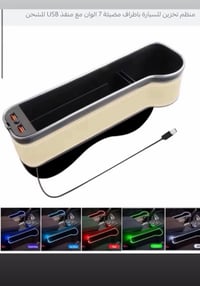 نظيف • توصيل