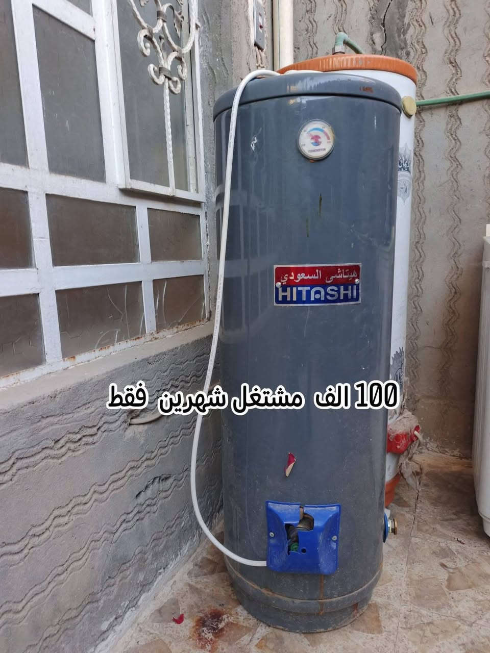 مكاني نجف حي المكرمه
***********
