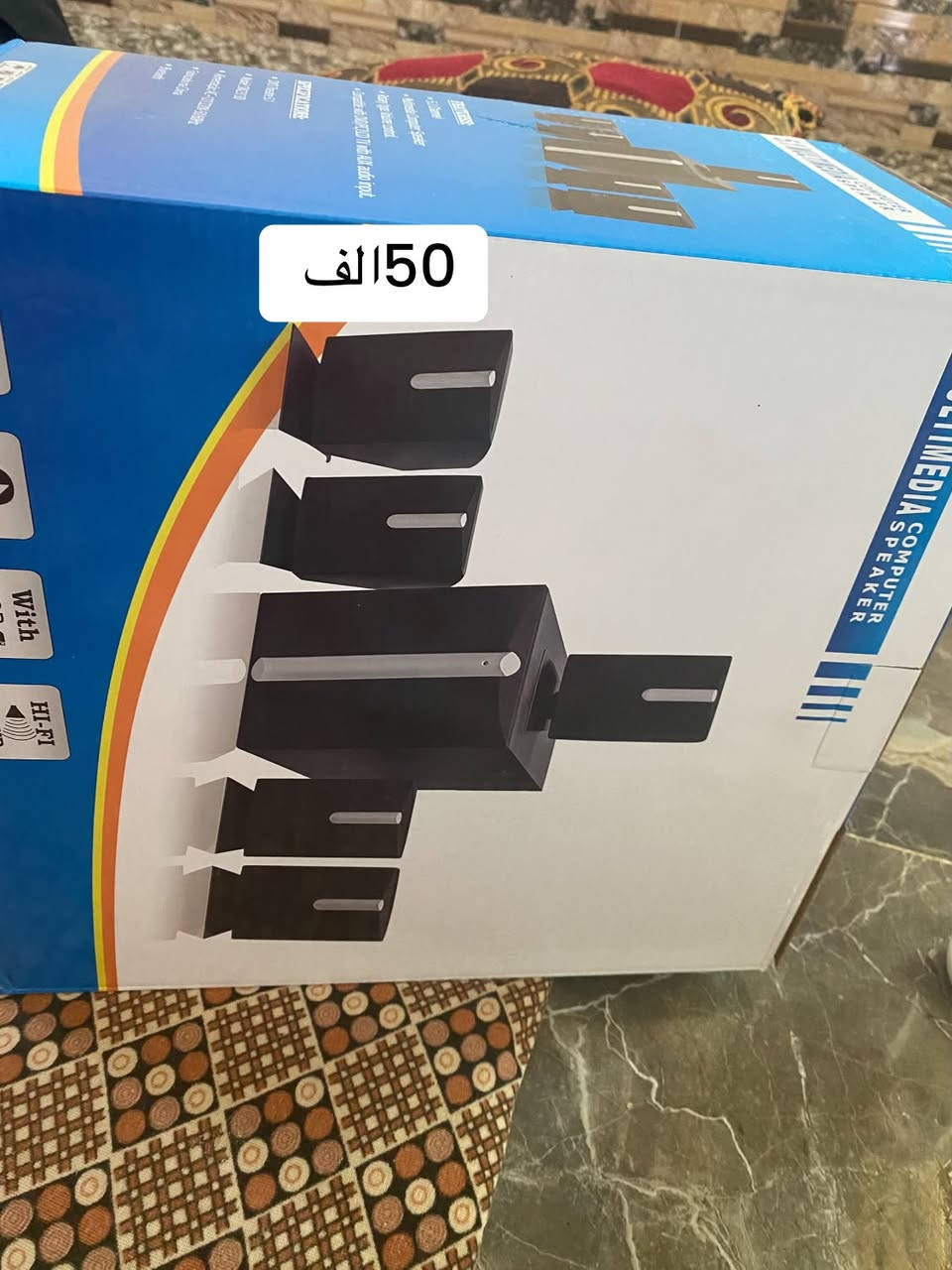 السلام عليكم ورحمة الله وبركاته
اجهزة للبيع شرط كلو جديد بالكرتون  وبيهن مجال الأسعار بل صور


**إذا كنت صاحب هذا الإعلان وتريد حذفه لأي سبب، رجاءا أرسل رسالة إلى الدعم الفني**
