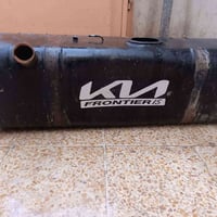 تانكي كاز • كيا • الموصل سوق النبي