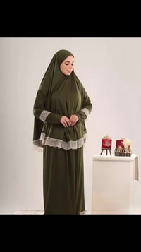 محرم صلاة • قماش ناعم • فري سايز