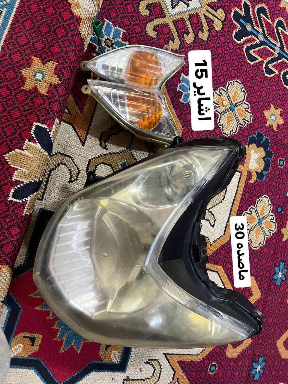 مكاني بغداد بلديات
الاسعار مذكوره بيهم مجال حك الجيه 
تفاصيل اكثر خاص او اتصل ***********
